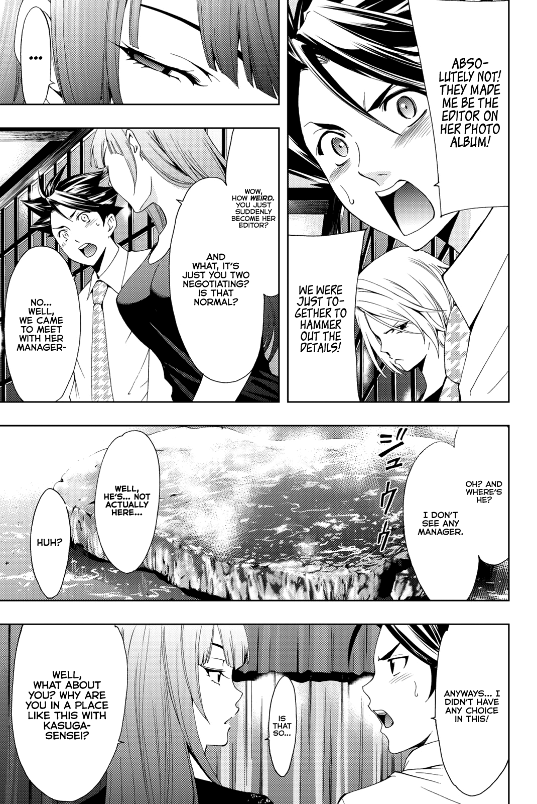 Hitman (Kouji Seo) Chapter 58 5